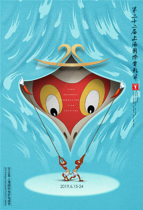 温莎大学国际商务文凭证书